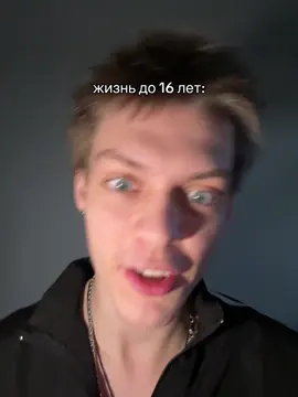 #рекомендации #fyppppppppppppppppppppppp #viral #fup 