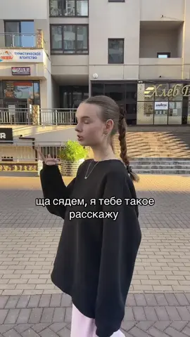 @mshk.rv #рекомендации #foryou #friend #recommendations #врек 