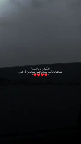 #قران #قران_كريم #quotes 