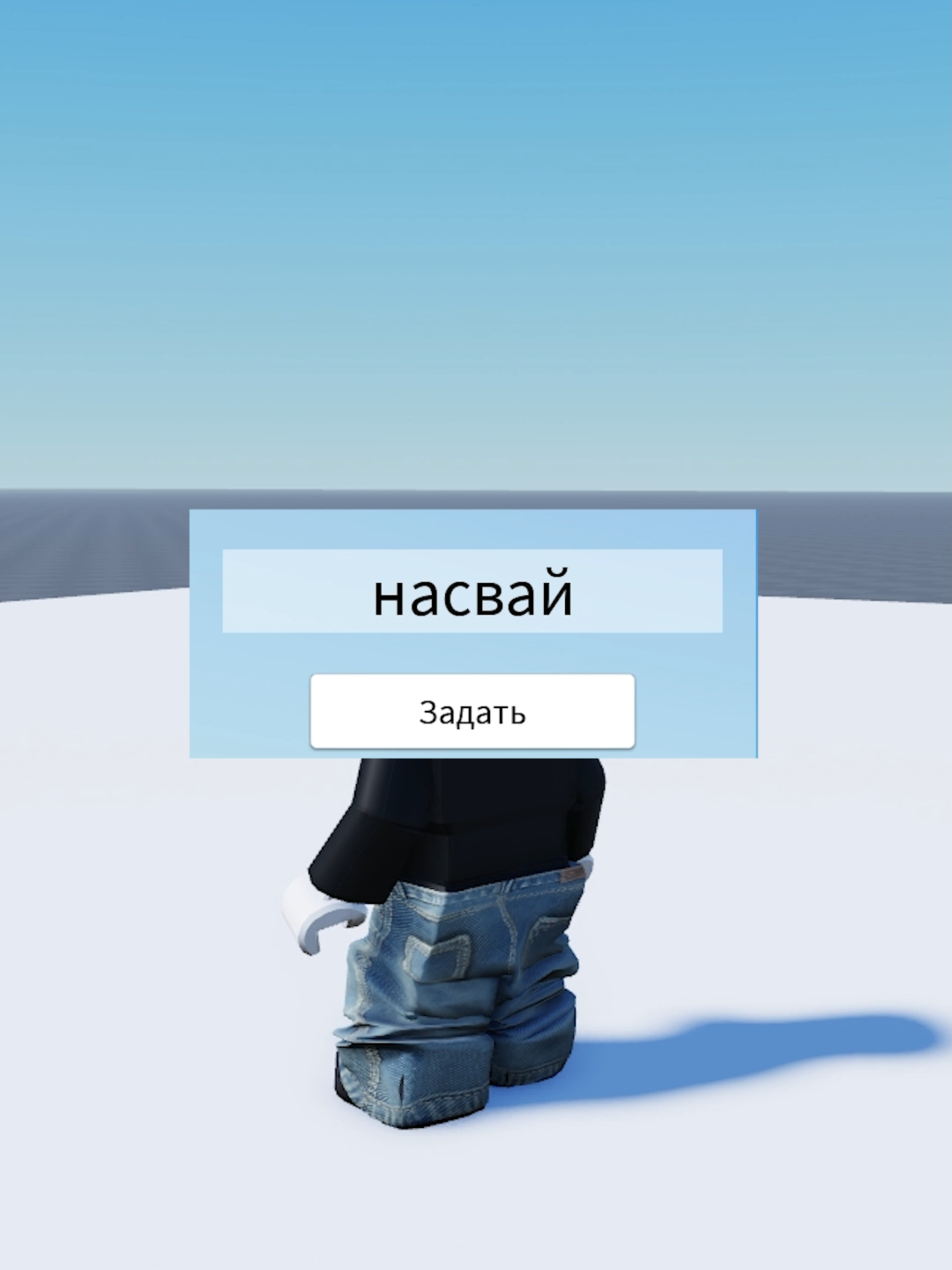 я у мамы программист #roblox #роблокс #викторина #угадай #wordle #wordleduel #вордл