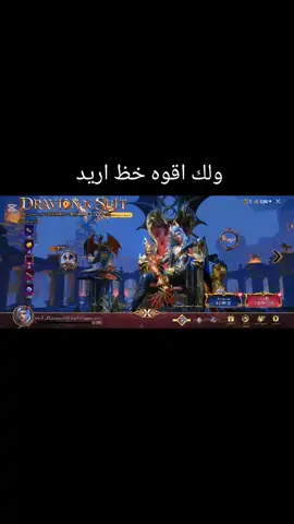 #تفتيح علي بداله اكس ااجديده #