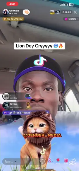 Omo , e choke me oo #gehgeh #gehgeh_media 