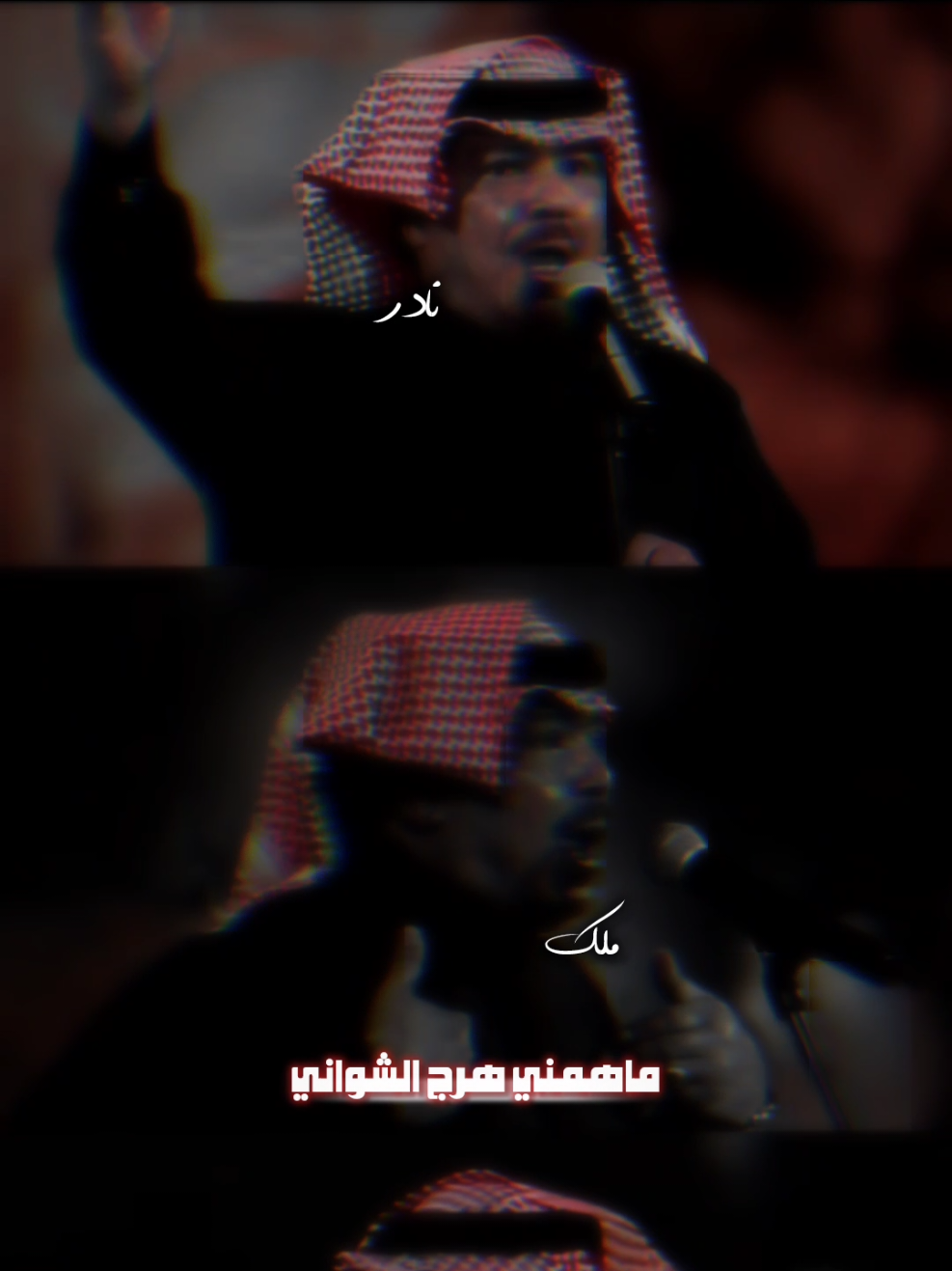 🤤 #اكسبلور #ابوبكر_سالم #اكسبلوررررر 