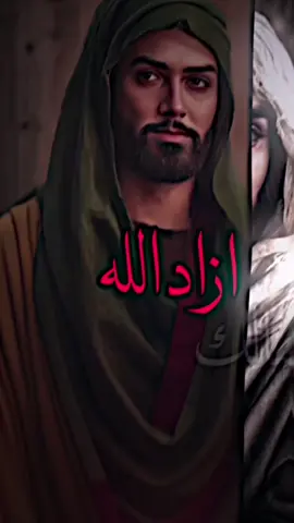 ملك ماكو بجمالك 👑❤️‍🔥✨. #acc ##acc #relatable #foryoupage ##الامام_الحسين_عليه_سلام        