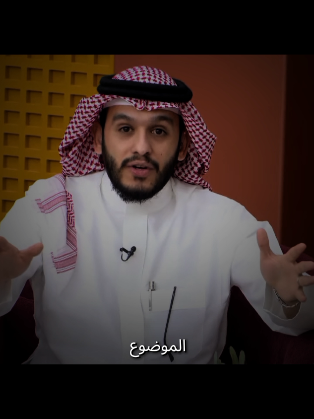 هدّ على نفسك 🌼 .  .  .  .  .  .  #بلال_الجهماني #ارتاح #تفائل #موعظة #استغفرالله 