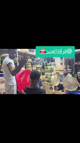 #طيران#الأصيل #سوق #الحلة #الرياض 