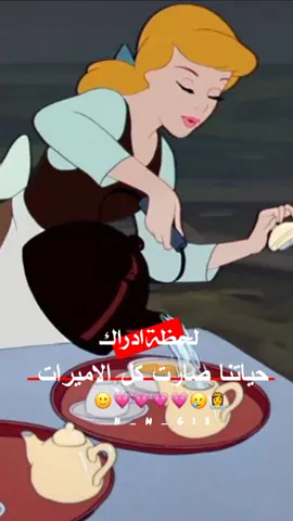 حرفياً​​​​​​​​​​​​​​​​​​​​​​​​​​​​​​​​​​​​​​​​​​​​​​​​​​​​​​​​​​​​​​​​​​​​​​​​​​​​​​​​​​​​​​​🙂​​​​​​​​​​​​​​​​​​​​​​​​​​​​​​​​​​​​​​​​​​​​​​​​​​​​​​​​​🫶🏻. #وهيكااا🙂🌸 #رورو_ماغيرها #مالي_خلق_احط_هاشتاقات🧢 #الصينيين_مالهم_حل😂😂 #اللهم_انك_عفو_تحب_العفو_فاعف_عنا 