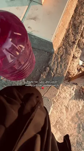💔..!#امي  . #ياحسين💔 #اكسبلورexplore #dance #اكسبلور #v #bdtiktokofficial 