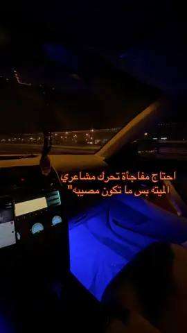 #الشعب_الصيني_ماله_حل😂😂 