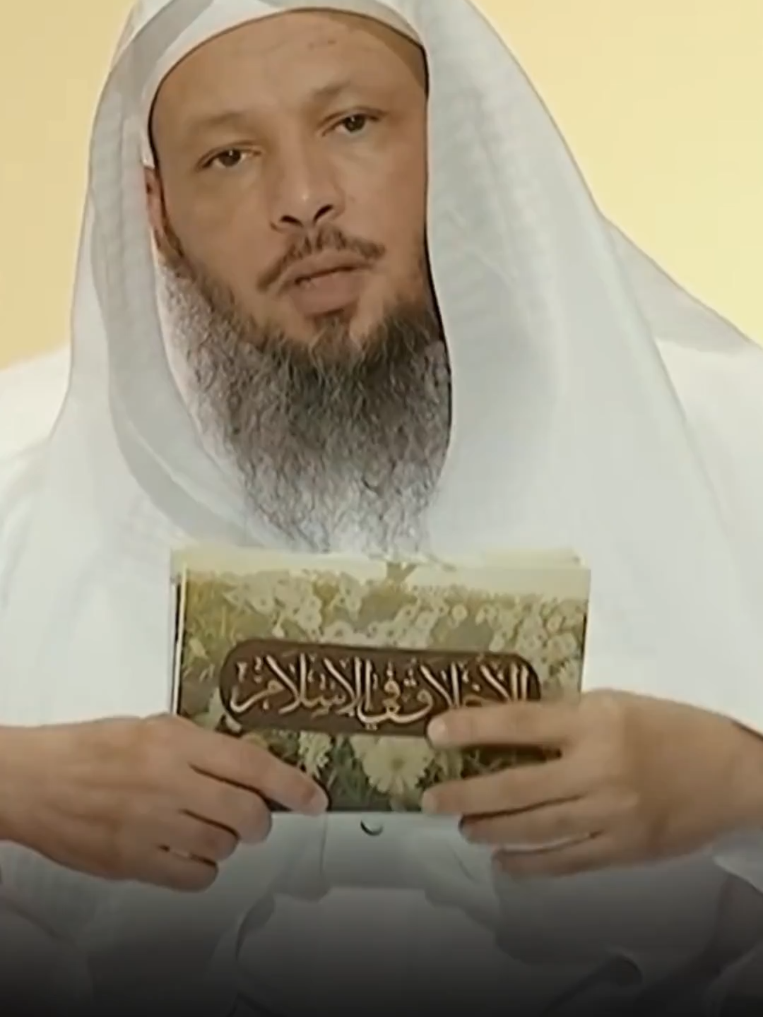 لماذا يجب أن تدعو لكل المسلمين؟ — الشيخ سعد العتيق