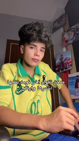 #صلي_علي_النبي_محمد_صلي_الله_عليه_وسلم، #مصطفي_اسماعيmostafa_smile #صاصا_مصر_sasa_masr🔥💣🤙 