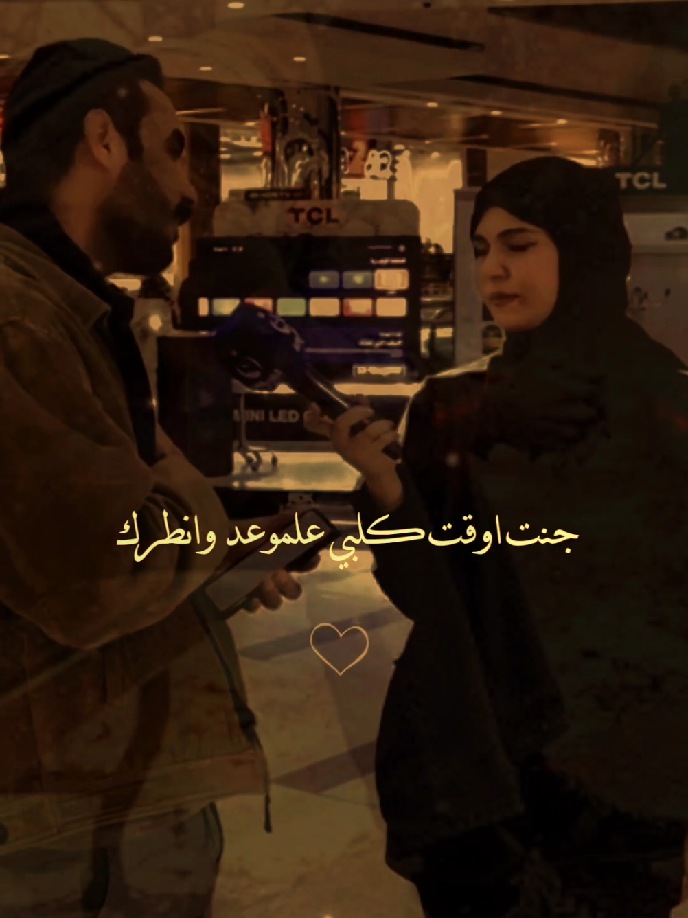 #ستوريات #فاطمه_قيدار #شعراء_وذواقين_الشعر_الشعبي🎸 #مجرد________ذووووووق🎶🎵💞 #اخر_عباره_نسختها🥺💔🥀 