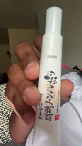#eyecream #japaneseskincare #darkeyecircles 