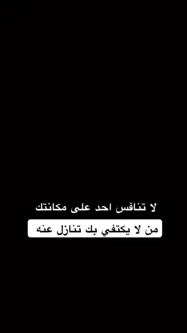 #عاشقةالجنان♡ #اكسبلور 