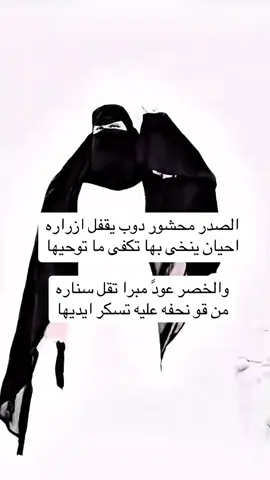 #محمد_العيافي #اكسبلورexplore #اكسبلور @محمد العيافي 