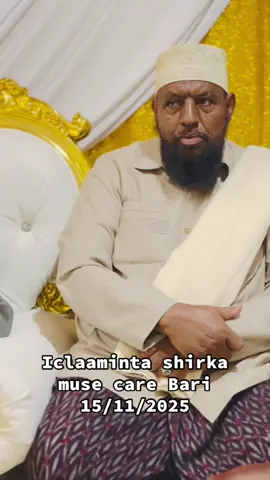 Shirki tolka muse care 