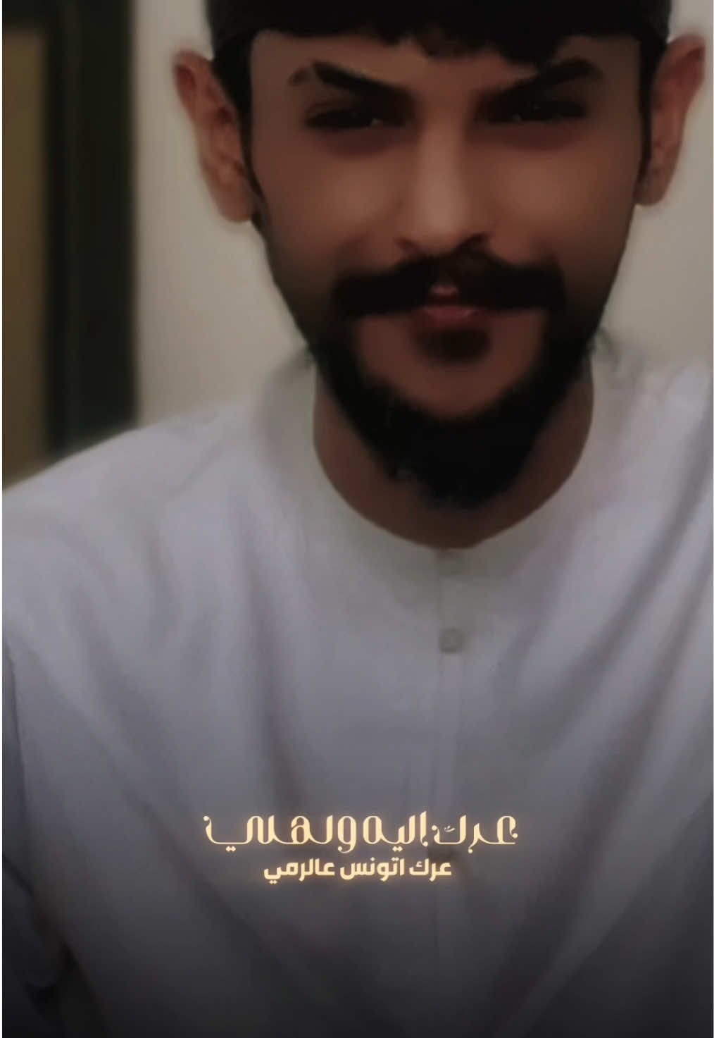 انا هناااااااا 🔥8️⃣🖤🤢  #fyp #انا_هنا⚡️ #صكار_بغداد⚡️ #الامارات #الكويت 