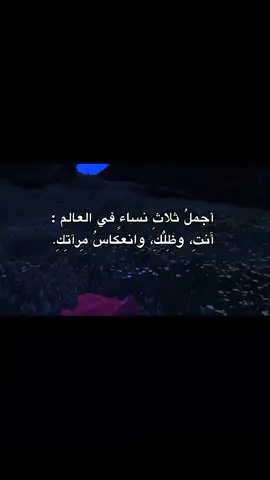 #spidey #spid #lovequotes #foryoupage #اقتباسات 