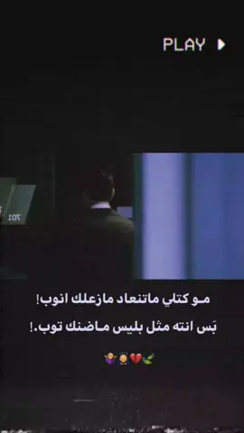 #تصميم_فيديوهات🎶🎤🎬 #تصميمي🎬 #ام_الحور_بعد🤞😉 #حويران🇧🇪 #بغداد_بصرة_موصل_الكويت_الخليج_دبي_ 