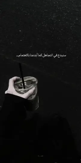 #تصميمي #ناصر_الوبير 