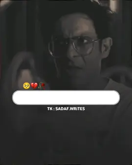 Ye Pata Nhi Kiyon