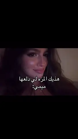اطلبو 🙏 #fyp 