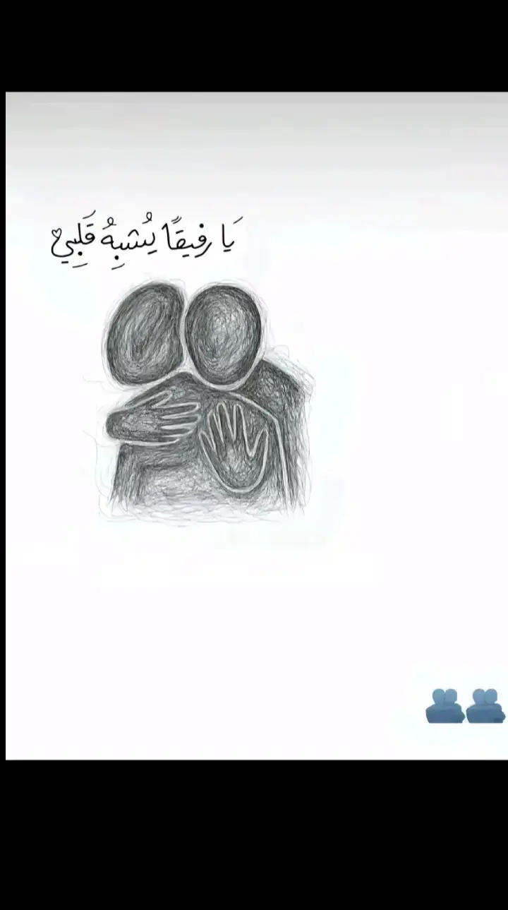 #لايك__explore___ #متابعه_ولايك_واكسبلور_احبكم #لايككات생일축하해사랑해❤🦄 #برشلونه_عشق_لا_ينتهي💞🔱🏅 #كربلاء_مدينة_العشق_والعاشقين 