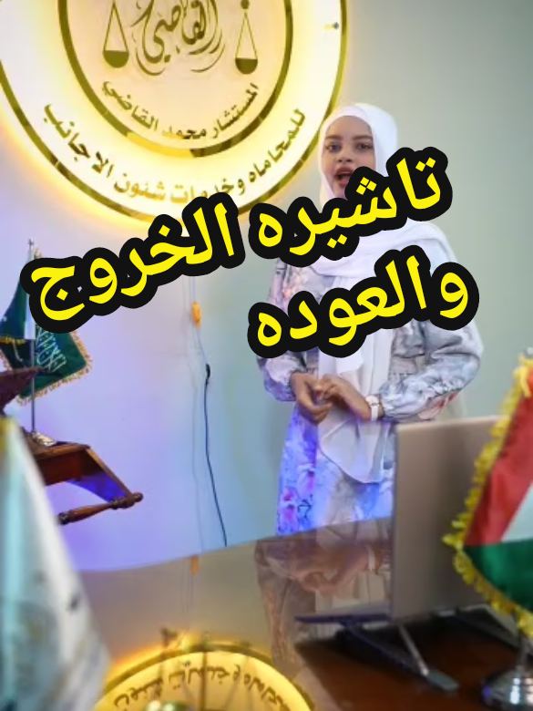 #سودانيز_تيك_توك_مشاهير_السودان💜🇸🇩💜 #سودانيز_تيك_توك_مشاهير_السودان #السودان_مشاهير_تيك_توك🇦🇪🇦🇪 #الشعب_الصيني_ماله_حل😂😂 #الشعب_الصيني_ماله_حل 