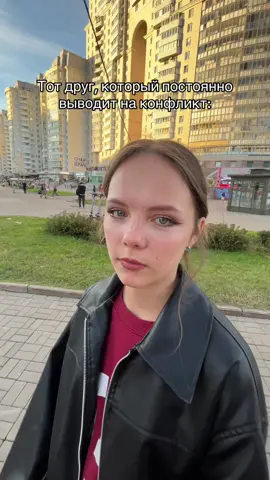Тгк: Palvina #друг #популярное #рек 
