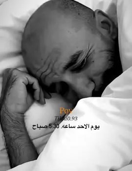 😂😂😂😂😂.#اكسبلورexplore             #ابو_عجيب_ابو_حصه#مدرسه #explore #ترند #مالي_خلق_احط_هاشتاقات              #شعب_الصيني_ماله_حل😂   