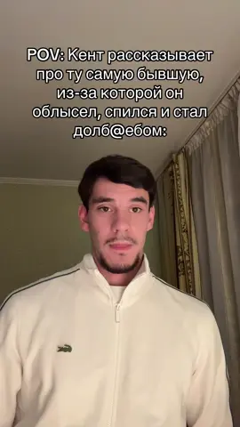 самая настоящая любовь