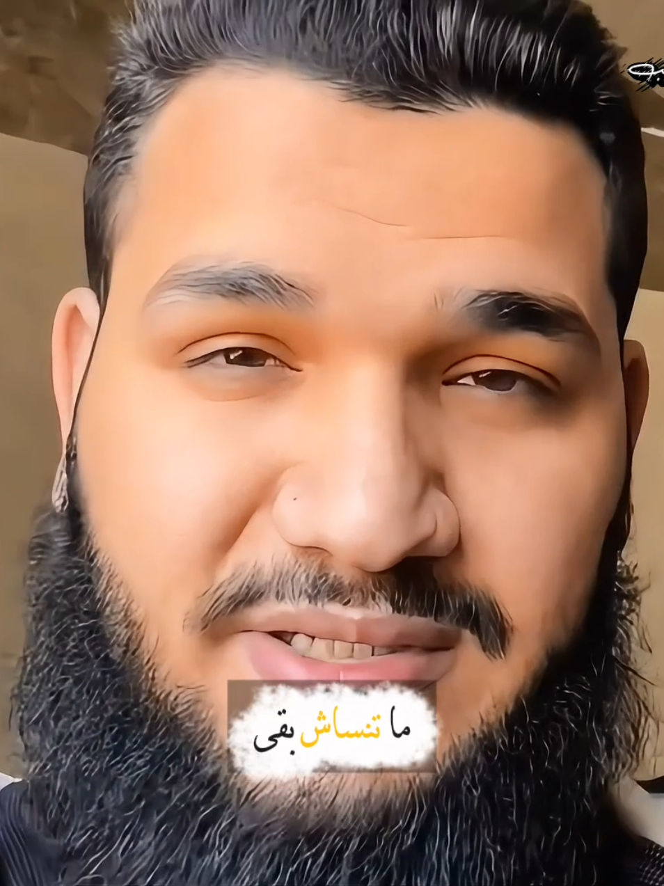 متنساش تصل ع النبى 🩵  #الصلاه_الابراهيميه #ليله_الجمعه_المباركه_صلو_على_النبي🥀🍃 #مواعظ #islamic_video #لطف_الله_غالب @مـــصــطـــفــى مـــجــدي 