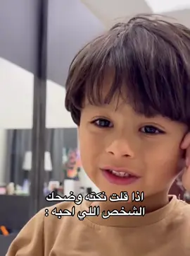 #رياكشن #رياكشنات #ضحك 