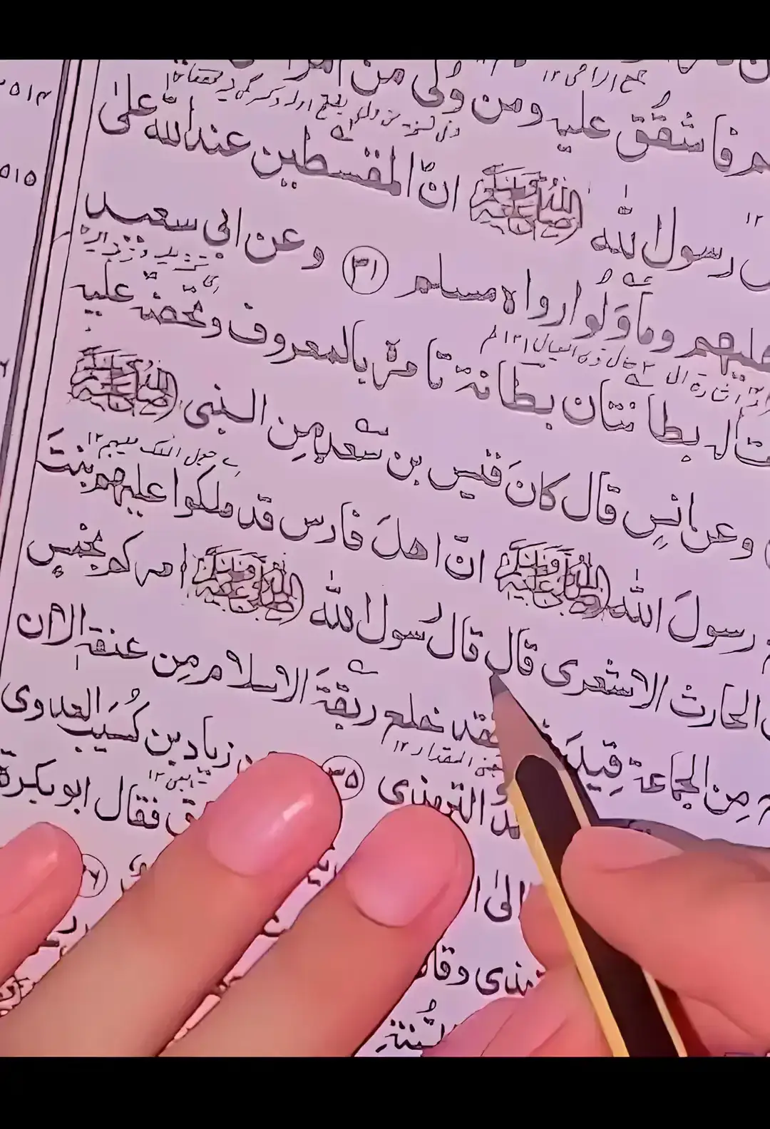 #DOE #DungeonofExile ##foruyou #forupage #crew07 #ViralBeauty #__سرائیکی،سٹیٹس،سونگ🥀✌️💞__🎧🖤🤍__ #stutes_video_ #1million__ #جندڑی✨❤️🤍___ #میڈی_جان__ #👑🔥_ #ing___ #fulltrendingtemplate🔥__ #fullviralvideo❣️_ #songs #stutes_video #fullviralvideo #fulltrendingtemplate🔥  #ViralBeauty__🥀✌️💞__🎧🖤🤍__ #tiktokindia #grow #account #100kviews_ #fppppppppppppppppppp #viraltiktpkvideo_ 