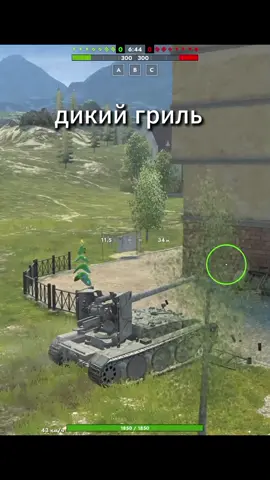 #wotblitz #worldoftanks #fyp #tanksblitz #recommendations #rek #lesta #rec #on 