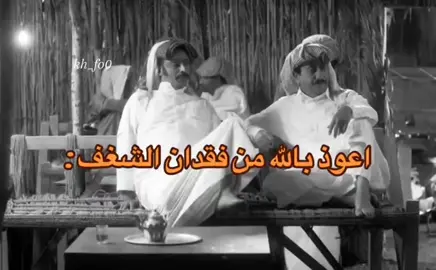 #خالد_فوق_العاده #معكم_كالعاده 