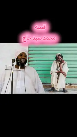 #الدال_على_الخير_كفاعله  #الدال_على_الخير_كفاعله_🤲🌷  #الحجاب_حياء_وعفه_وستر  #القرآن_الكريم_راحه_سمعك_القرآن💙🎧 