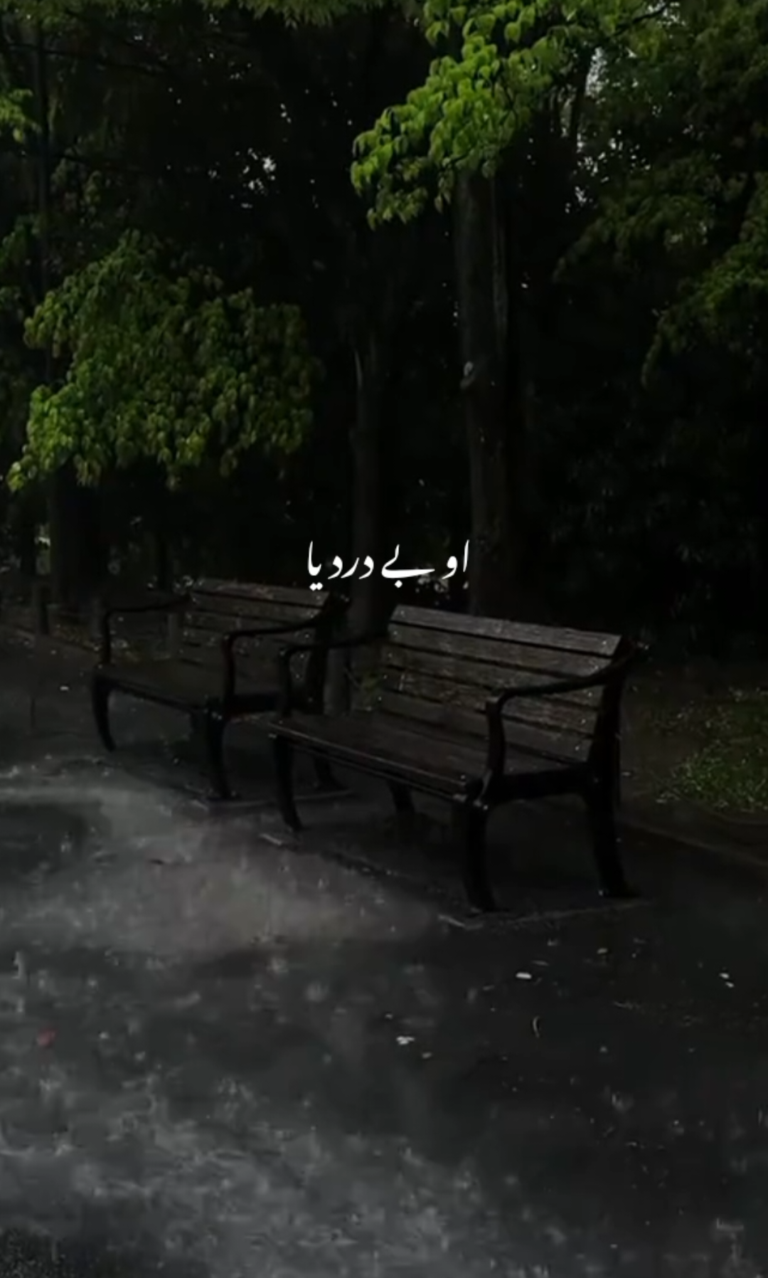 Feel This Song #🥺💔 {Please Repost My Video} #unfreezemyacount #lyrics #aestheticvideos #fyppppppppppppppppppppppp 