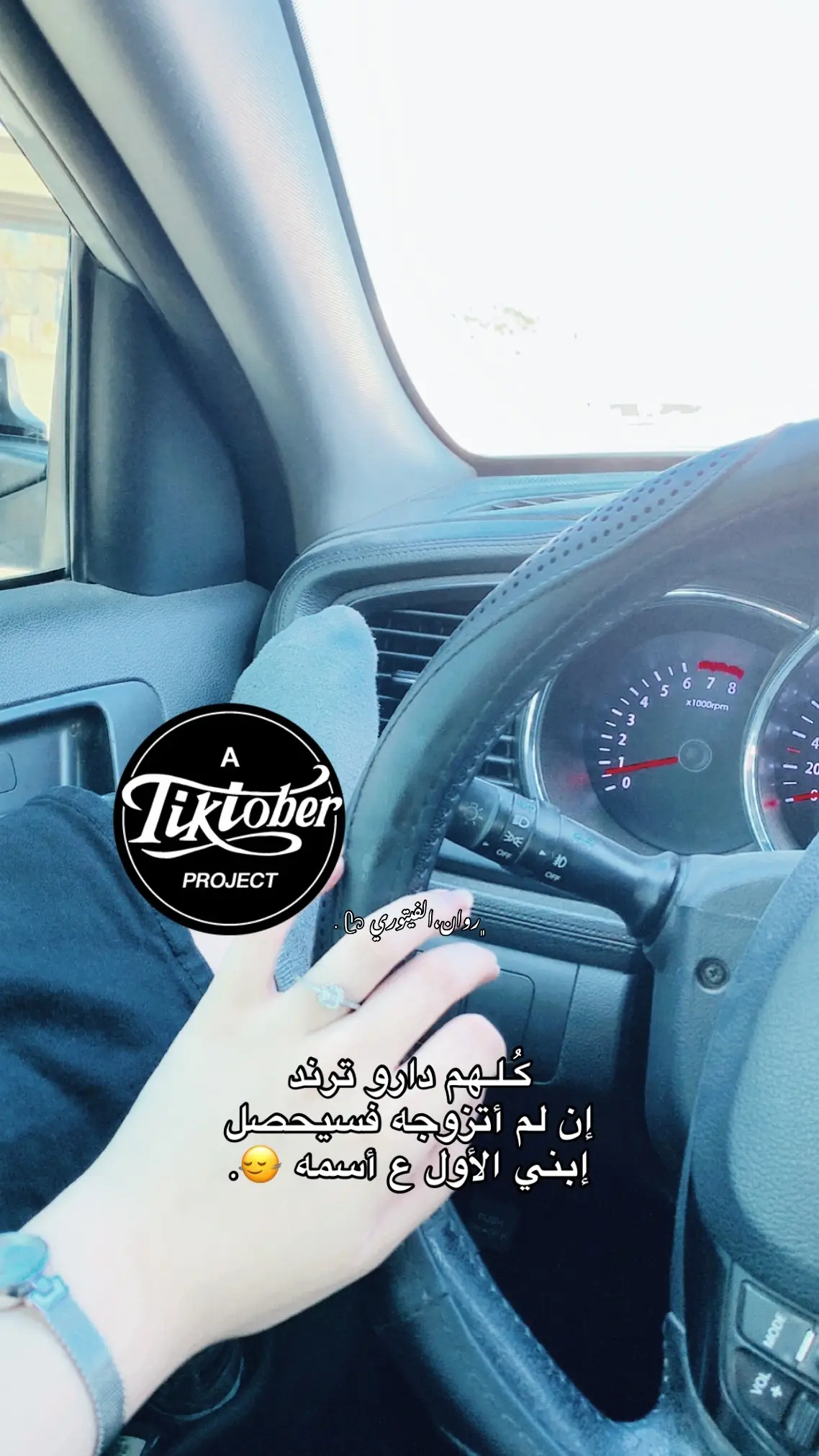 #شعب_الصيني_ماله_حل😂😂 #اكسبلور #هشتاق #ترند #حب 