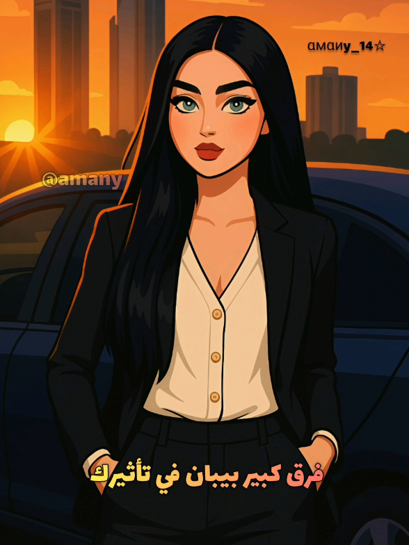فرق كبير بينك وبين غيرك 🧡. . . . راغب_علامة  تصميمي وفكرتي بالذكاء الاصطناعي. . . #اغاني #حالات_واتس  #viral #viralvideo #tik_tok 