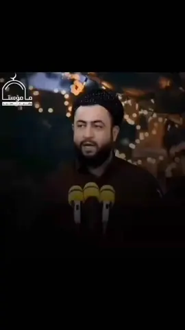 #في هذا اليوم 