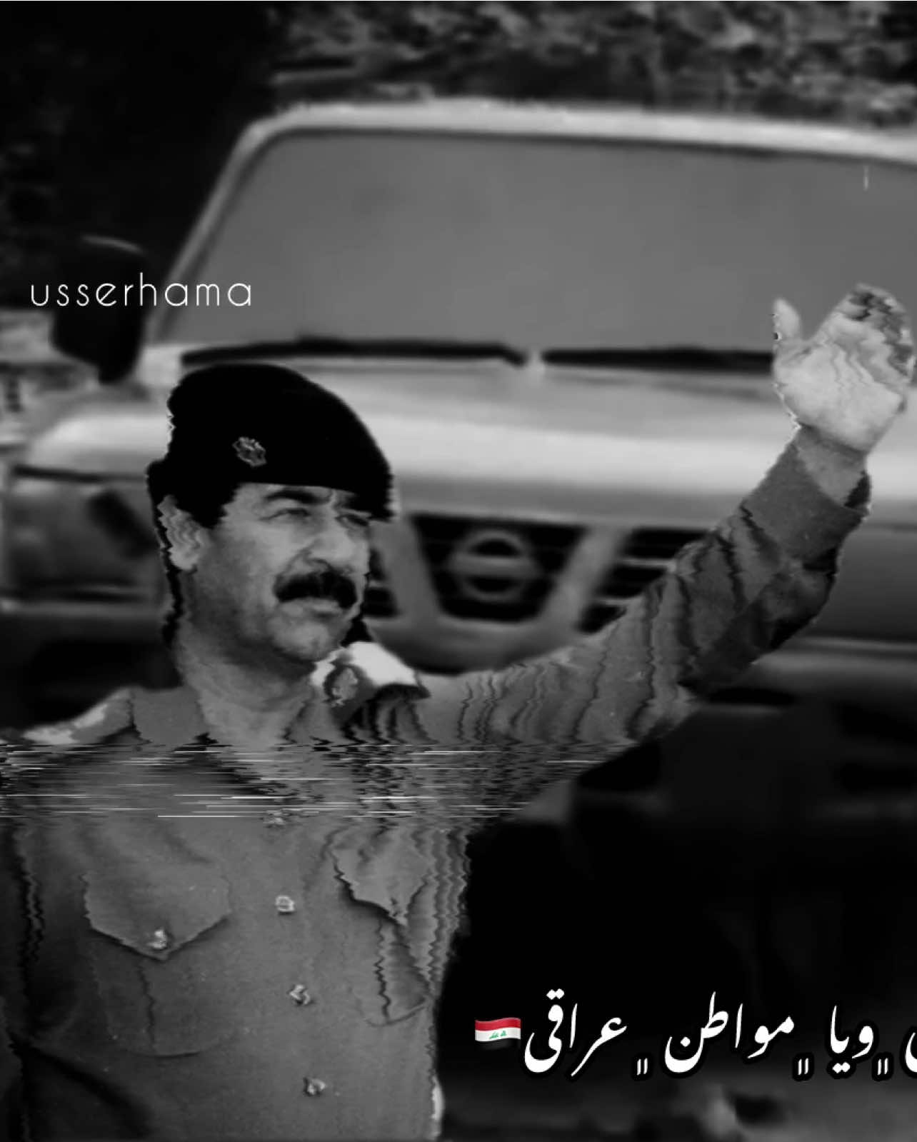 🤷🏻، #foryou #everyone #7692 