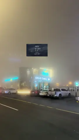 اجواء ابها اليوم شتويه بعز الصيف😮‍💨❄️❤️‍🔥#ابها #ابها_الان #اكسلبور 