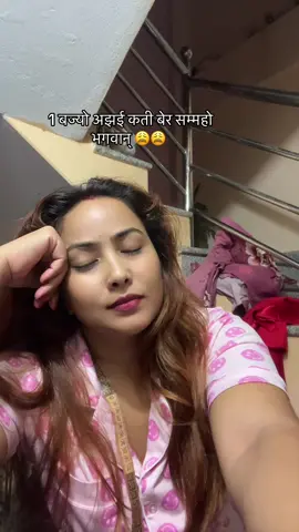 ज़िन्दगी😌😌