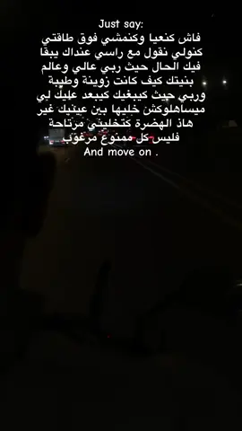 #explore #الشعب_الصيني_ماله_حل😂 #حزن_غياب_وجع_فراق_دموع_خذلان #fyb #الحقيقة_المرة 