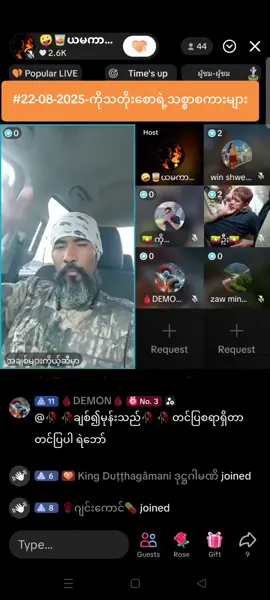 #newstoday 