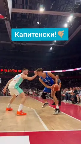 ❤️💙🤍 #bogdanbogdanovic #bogdanovic #viralvideo #fyp #foryoupage 