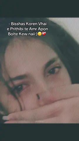 😄❤️‍🩹 @'𝚈𝚘𝚞𝚛 𝐌ɪɴɴꫝ!𝗂🖤🌸 