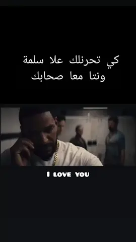 🤣🤣🤣 #الشعب_الصيني_ماله_حل😂😂 #funny #dubbing #doublage #wizz_voice 
