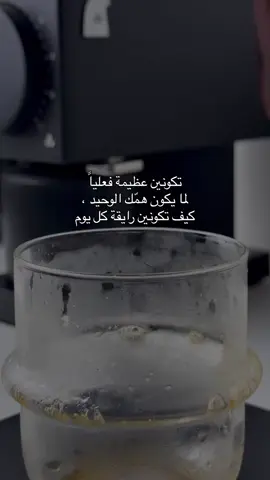 #القهوه 